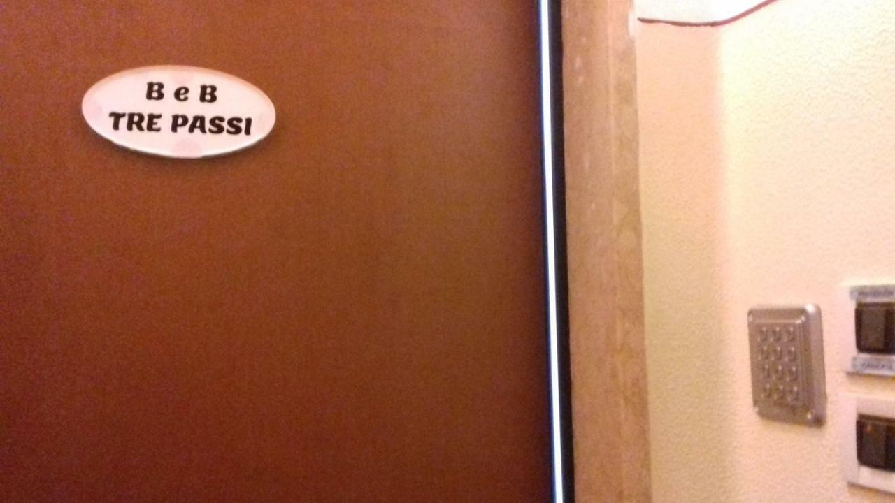 B&B Tre Passi Верона Екстериор снимка